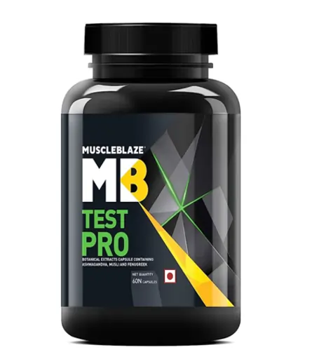 Muscleblaze MB Test Pro Price In Pakistan