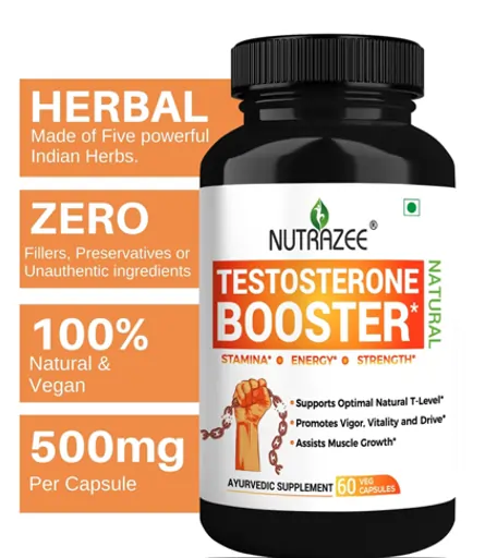 Nutrazee Testosterone Booster Capsule Price In Pakistan
