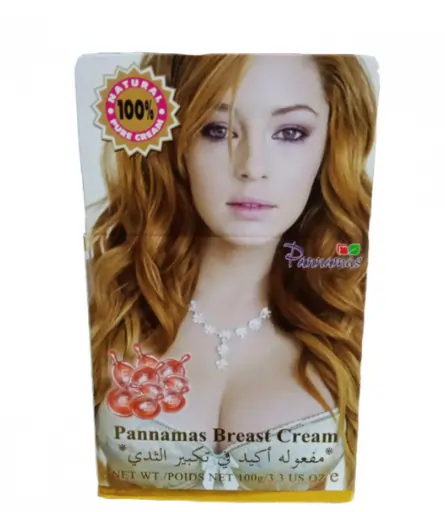 Pannamas Breast Cream Price In Pakistan