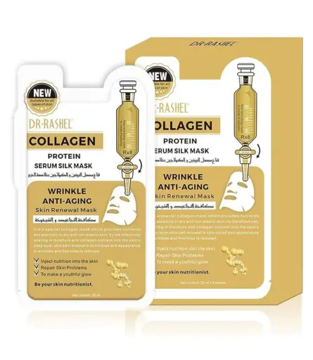 Dr.Rashel Collagen Protein Serum Silk Mask Price In Pakistan