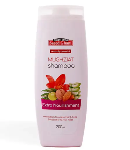 Mughziat Extra Nourishment Shampoo Price In Pakistan