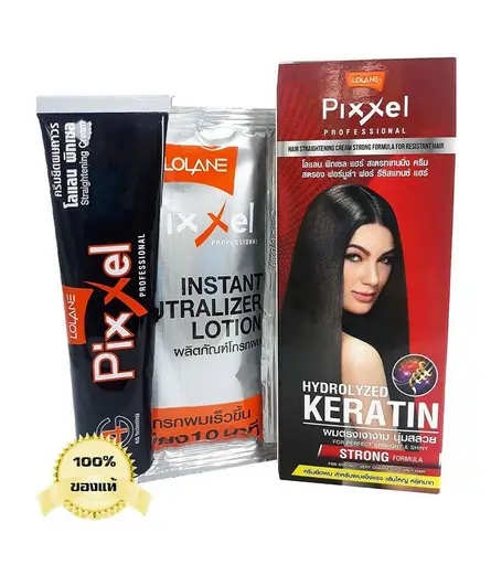 Pixxel Hydrolyzed Keratin Price In Pakistan