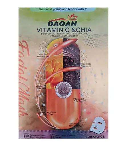 Daqan Vitamin C China Facial Mask Price In Pakistan
