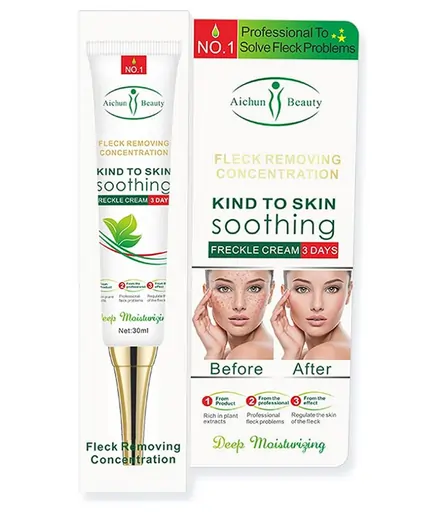 Aichun Beauty Kind To Skin Soothing Freckle Cream 3 Days