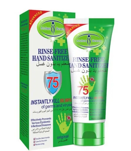 Aichun Beauty Rinse Free Hand Sanitizer Price In Pakistan