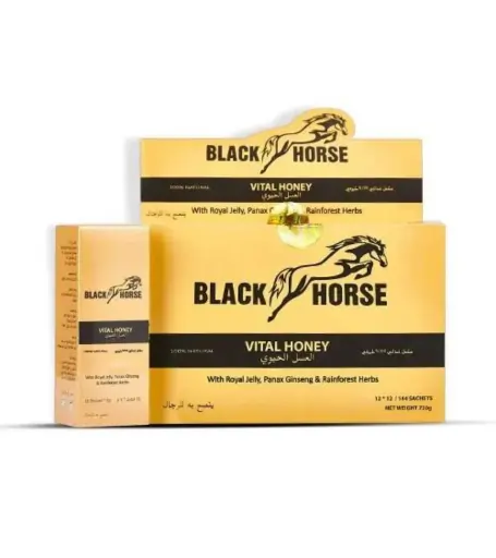 Black Horse Golden Vital Honey Price In Pakistan