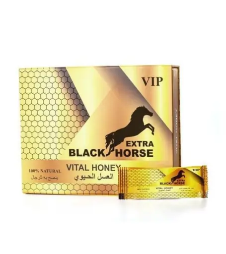 Black Horse Extra Royal Honey Price In Pakistan