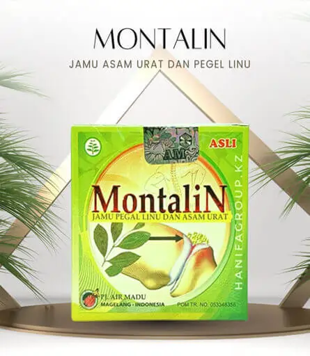 Montalin Capsule Price In Islamabad