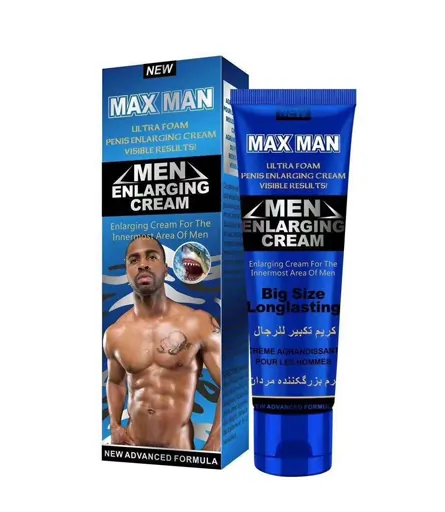 Maxman Enlarging Gel Price in Pakistan