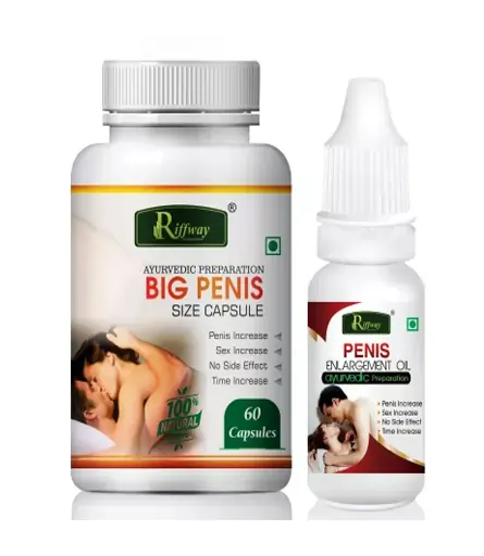 Penis Enlargement Capsules & Oil For Men In Pakistan