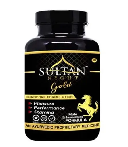 Sultan Gold Capsule Price In Pakistan