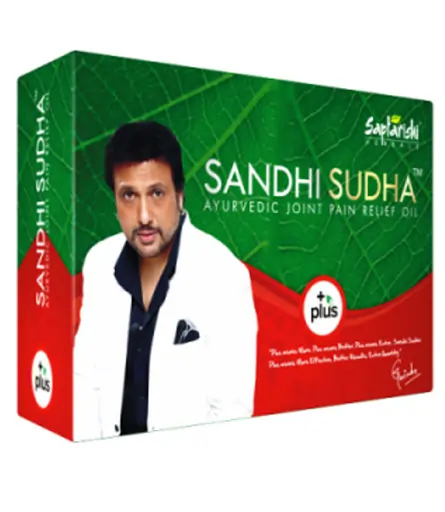 Sandhi Sudha Plus In Pakistan Herbal Joint Pain Relief Oil