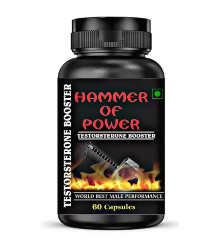 Hammer Power Capsule Price In Pakistan