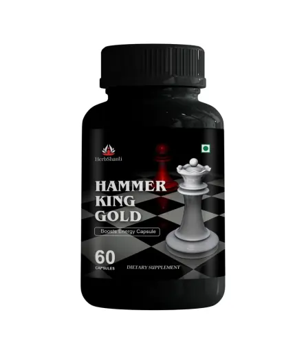 Hammer King Capsule Price In Pakistan