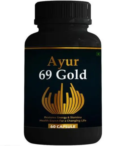 Hervedic  Ayur 69 Capsule Price In Pakistan