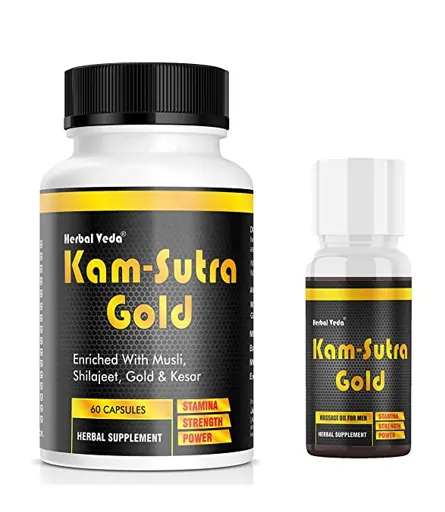 Herbal Veda Kama Sutra Gold Capsules Price In Pakistan