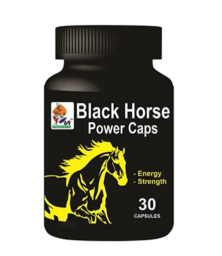 Black Horse Power Capsules Price In Pakistan